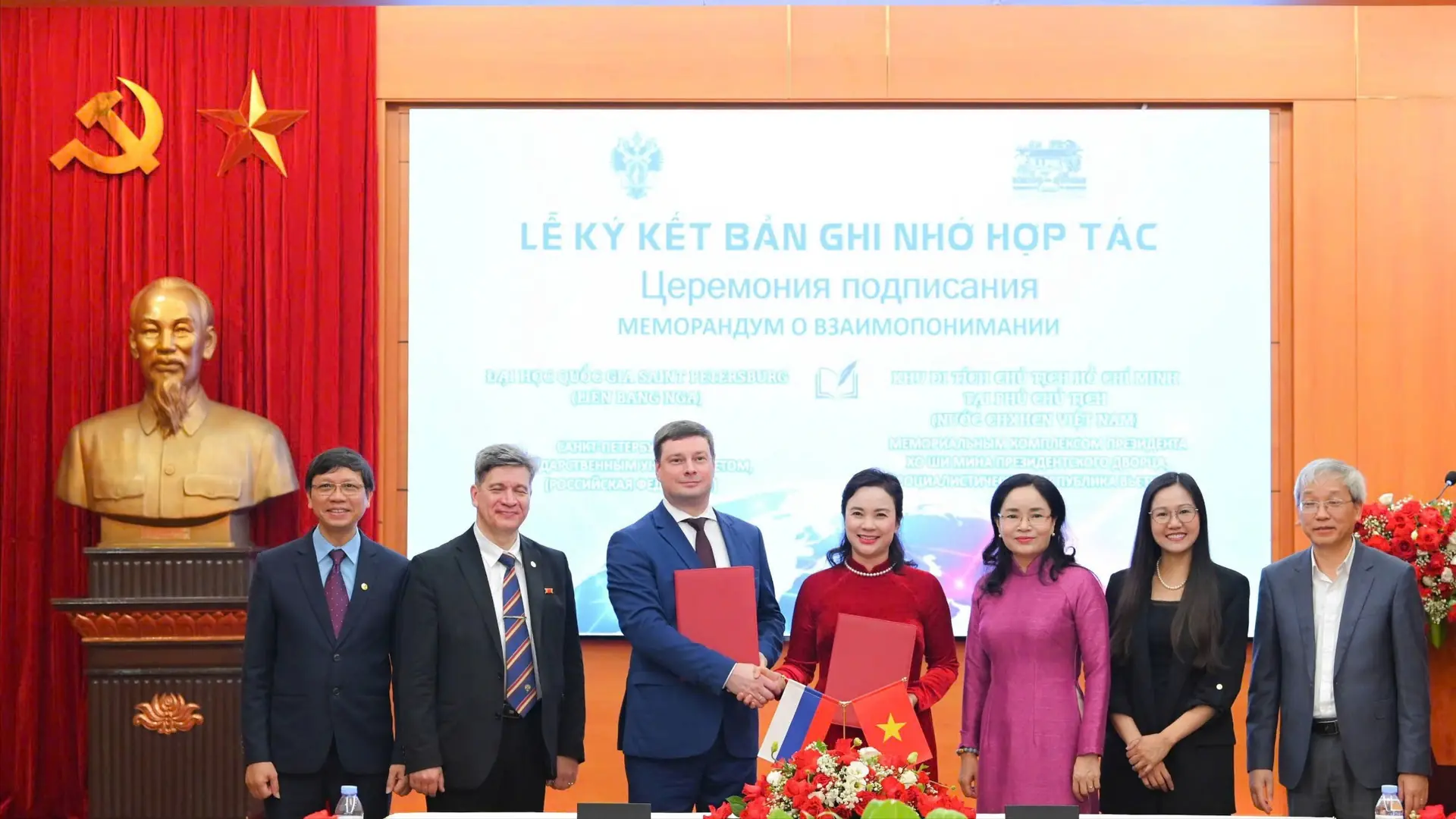 Hợp tác quốc tế tôn vinh di sản Hồ Chí Minh